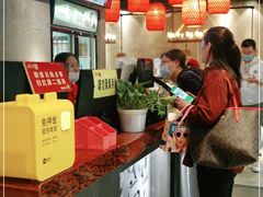 -鼎高高陕西美食(龙德广场店)