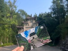 -剑门关风景区