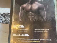-COREFITNESS美式健身馆