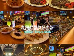 -COMMUNE幻师(花园道店)