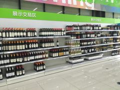 -北京亦庄保税物流中心