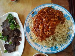 -敦煌达记酱驴肉黄面馆