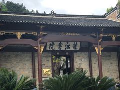 -井冈山风景名胜区