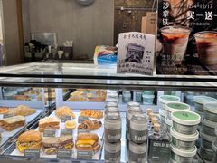-KUDDO COFFEE(天河城店)
