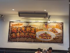-太二酸菜鱼(SM城市广场店)