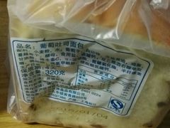 -苹果花园(龙漕路店)