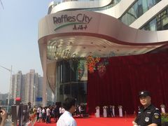 -深圳来福士广场