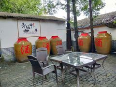 -青城甲(青城山店)