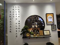 -山海菜馆·海肠捞饭·青岛菜(栈桥店)