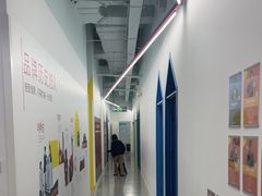 -英孚教育青少儿(河东中心)