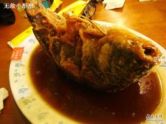 糖醋鲤鱼1&nbsp;-春江饭店(共青团路总店)