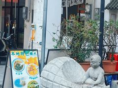 -赤坎老街
