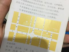 -江苏省美术馆(长江路新馆)