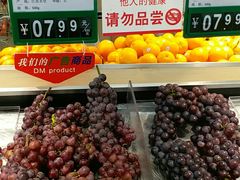 -欧尚超市苏州店停车场(金鸡湖路店)