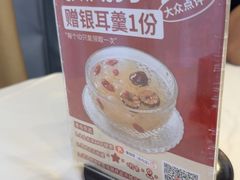 -馨越楼·点心·粤菜(赤坎店)