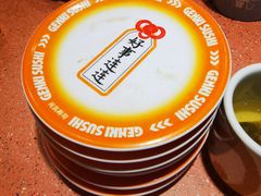 -元气寿司(金光华店)