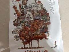 -三鹰之森吉卜力美术馆