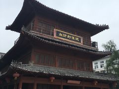 -水浒好汉城