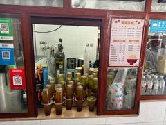 -木瓜老店