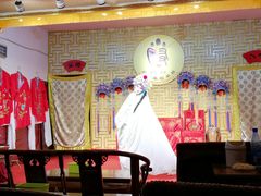 -陕西戏曲非遗博物馆