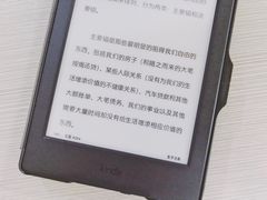 -星巴克臻选(深圳嘉里建设广场店)