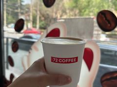 -72 COFFEE(东朝阳路店)