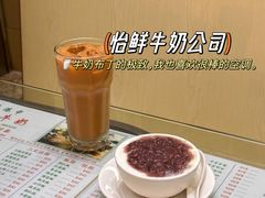 -世记咖啡(氹仔外卖店)