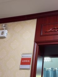 -南京医科大学友谊整形外科医院