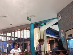 -半天妖烤鱼(诺德广场店)