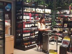 -盒马鲜生(曜一城店)