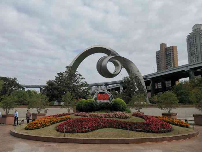 南浦广场公园-"家门口的公园,太有回忆了!因为我家以前.