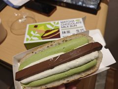 抹茶巧克力牛乳包-迦南(杭州东站万象汇店)