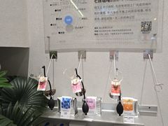 -Something For(中洲湾店)