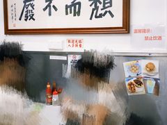 大堂-颓记茶餐厅(美景总店)