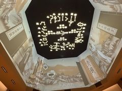-珠海圆明新园