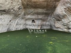 -柯岩风景区