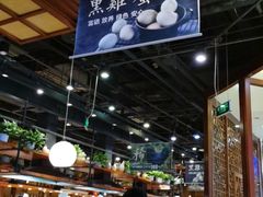 大堂-黑鸡小馆(金源店)