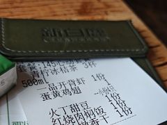 -新白鹿餐厅(银泰西湖文化广场店)