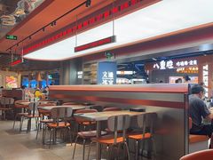 -文通冰室(东方宝泰店)