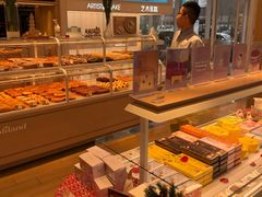 -好利来(万卉路店)
