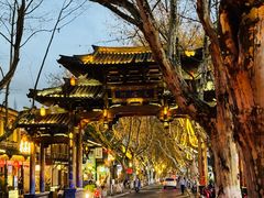 -鼓楼(西湖风景名胜区)