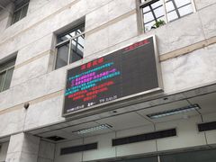 -江南大学附属医院(北院区)