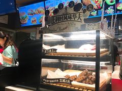 -肯德基(福民路店)