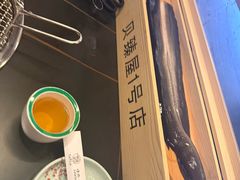 -银座苑烧肉酒场·烤活鳗(仙霞路店)