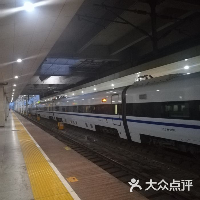 徐州火车站