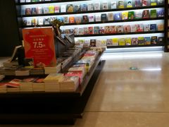 -新华书店(泉城路店)