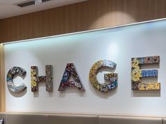 -霸王茶姬(大学城熙街店)