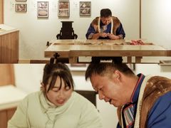 -宣科纳西古乐·非遗体验空间(大水车店)