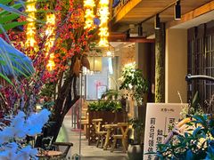 -王捌小院(红花坡店)