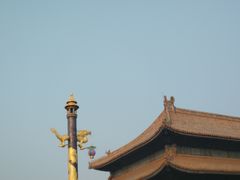 -故宫钟表馆